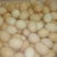 土鸡蛋食用50g以下