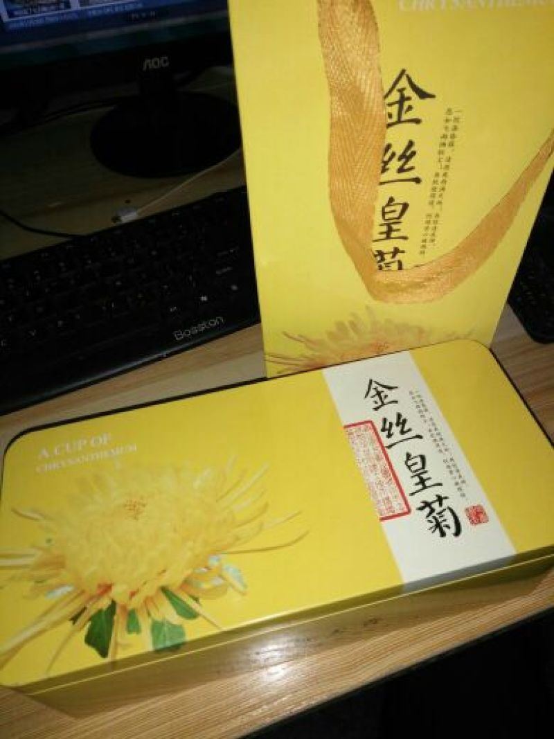 菊花茶开花