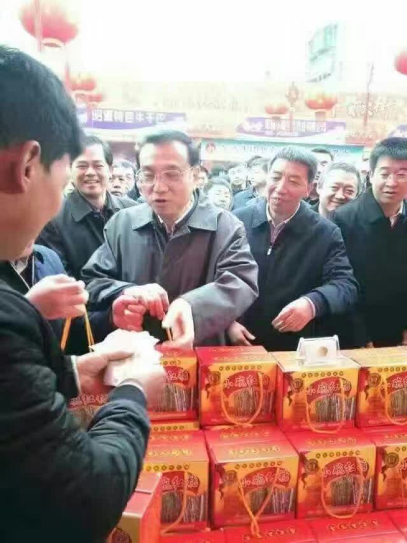 红糖巧家小碗红糖百年工艺非遗纯手工