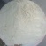 山西豌豆面河捞面5斤一袋包邮
