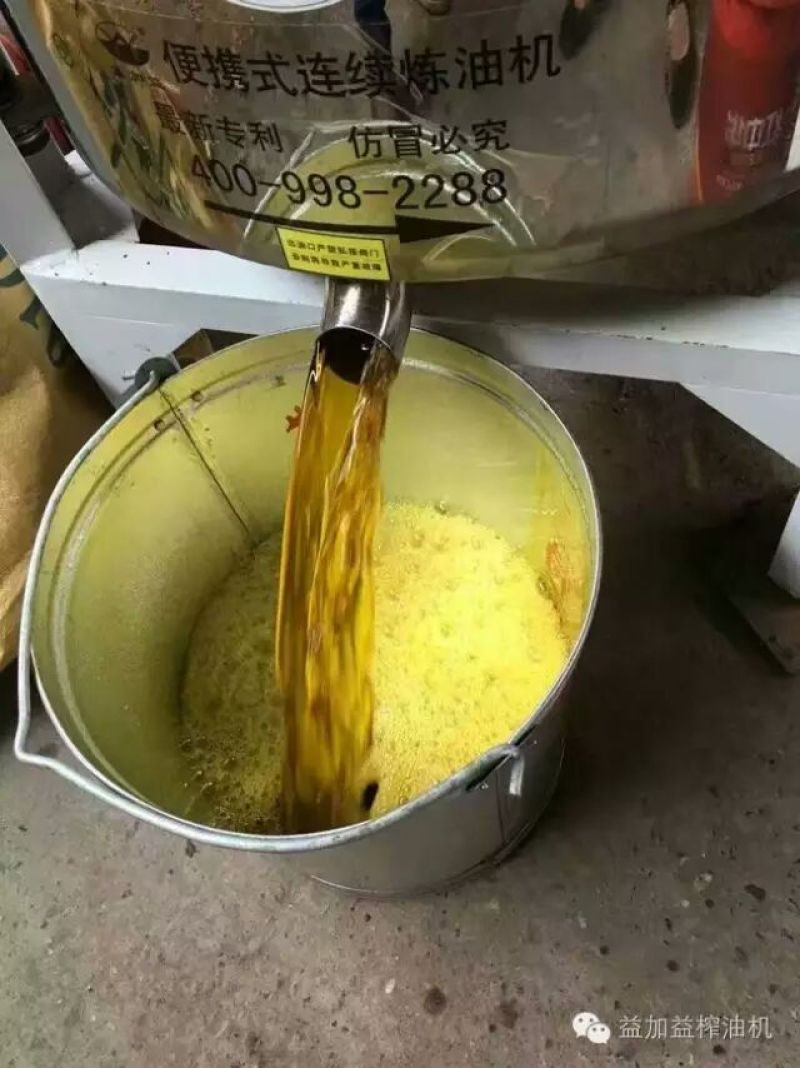 压榨菜籽油一级