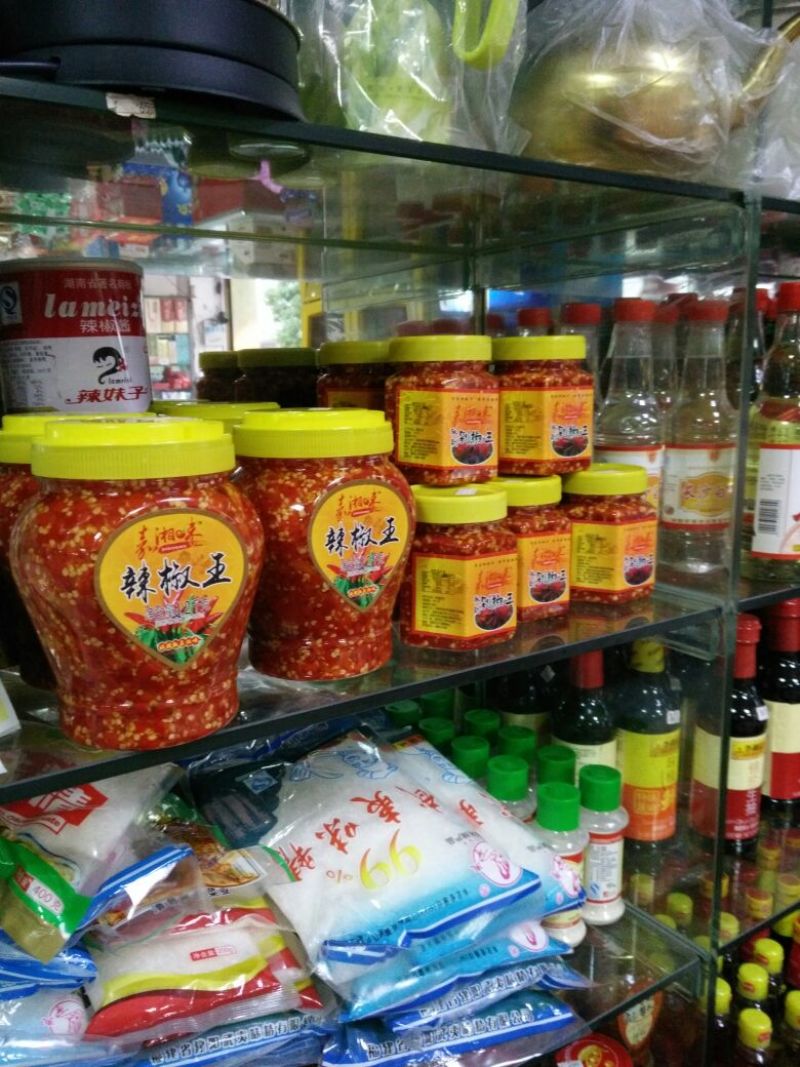 鲜椒酱