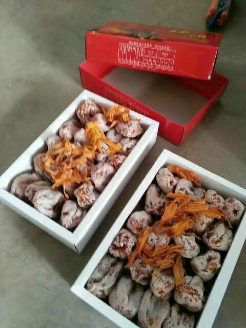 柿饼1~2两
