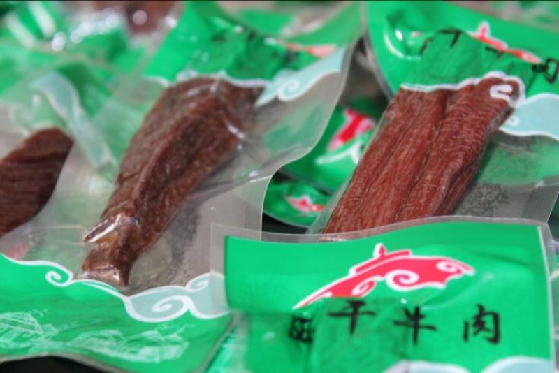 牛肉干