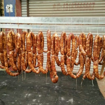 香肠
