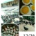 土鸡蛋食用50g以下