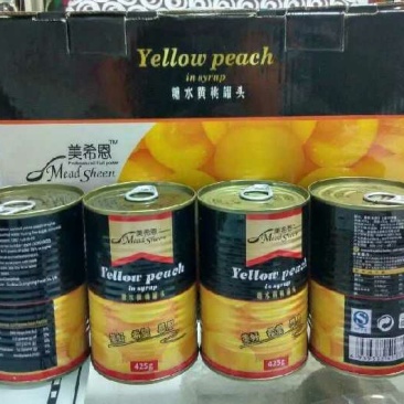 黄桃罐头