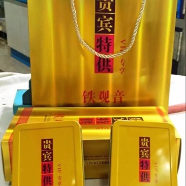 观音茶
