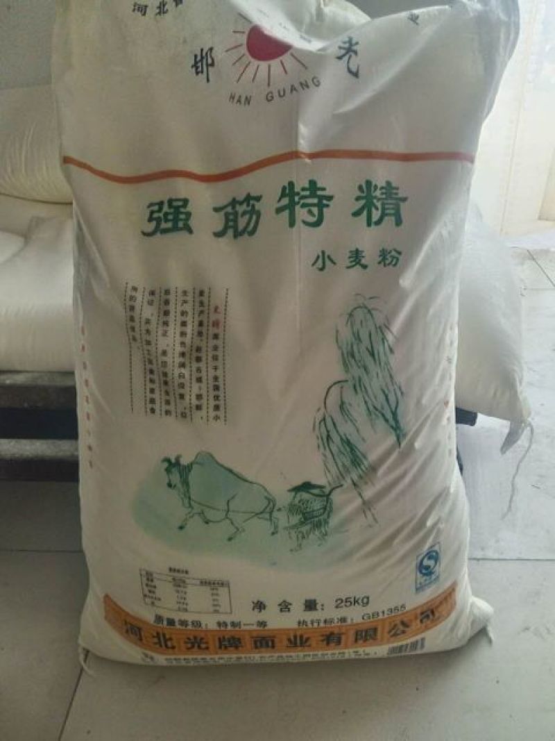 面粉袋装