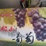 巨峰葡萄1~2斤