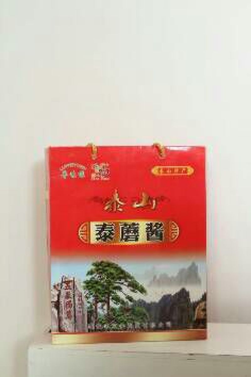 香菇酱