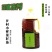 菜油