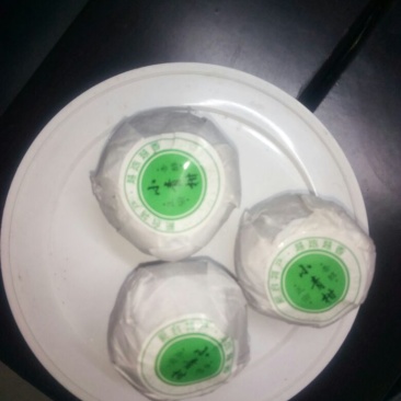 柑普茶四级