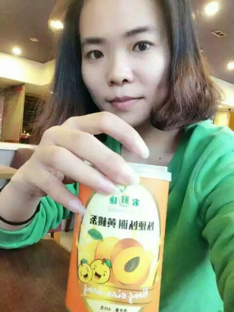 黄桃罐头