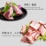 羊白条绵羊肉是