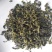 刺五加茶三级