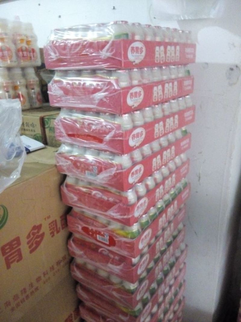 椰汁