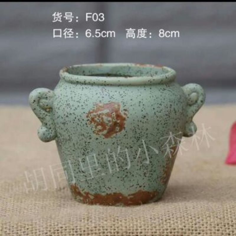 花盆陶瓷