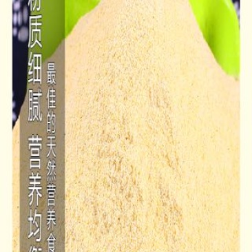 小米面