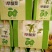 早酥梨200~250g纸箱