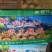 新疆185核桃30mm以上去皮干