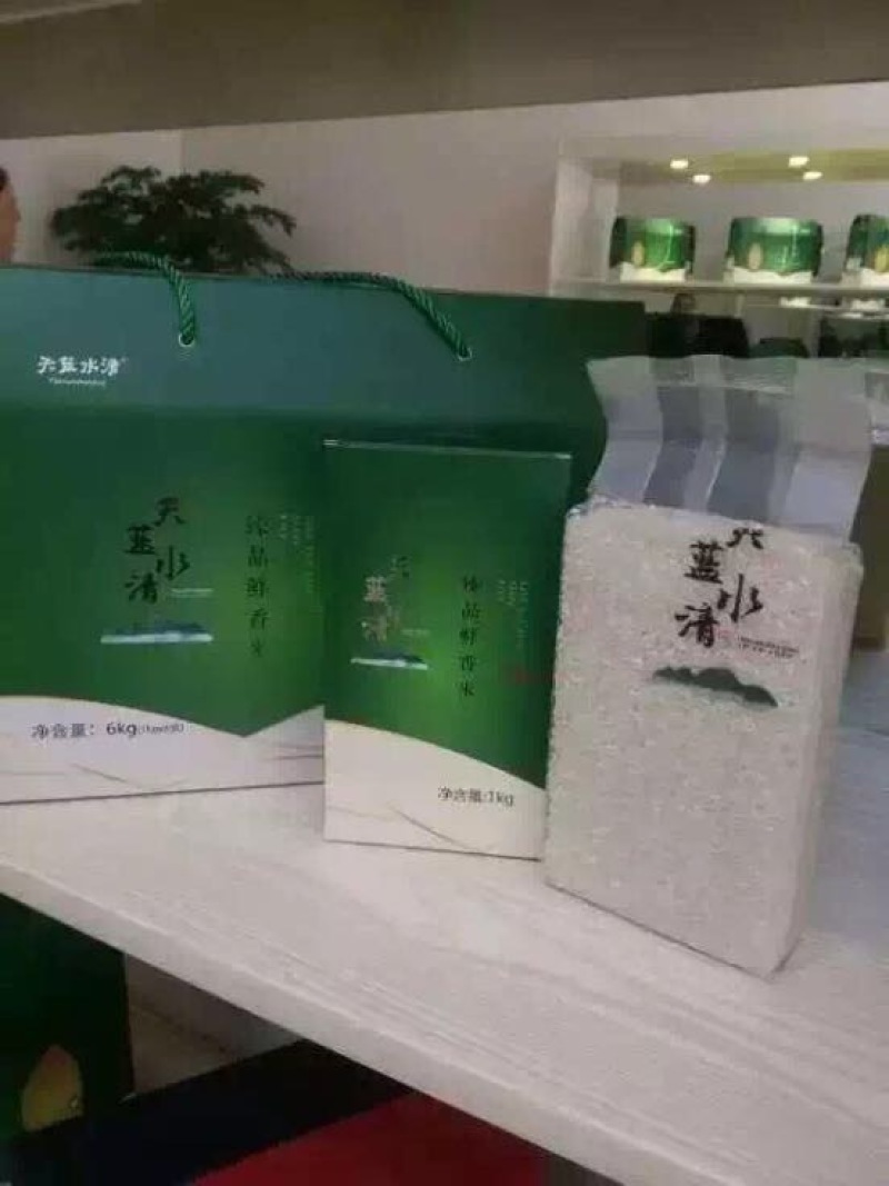 贡米、优质软米、清香米精选优质大米