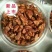 鲜核桃仁奶油口味
