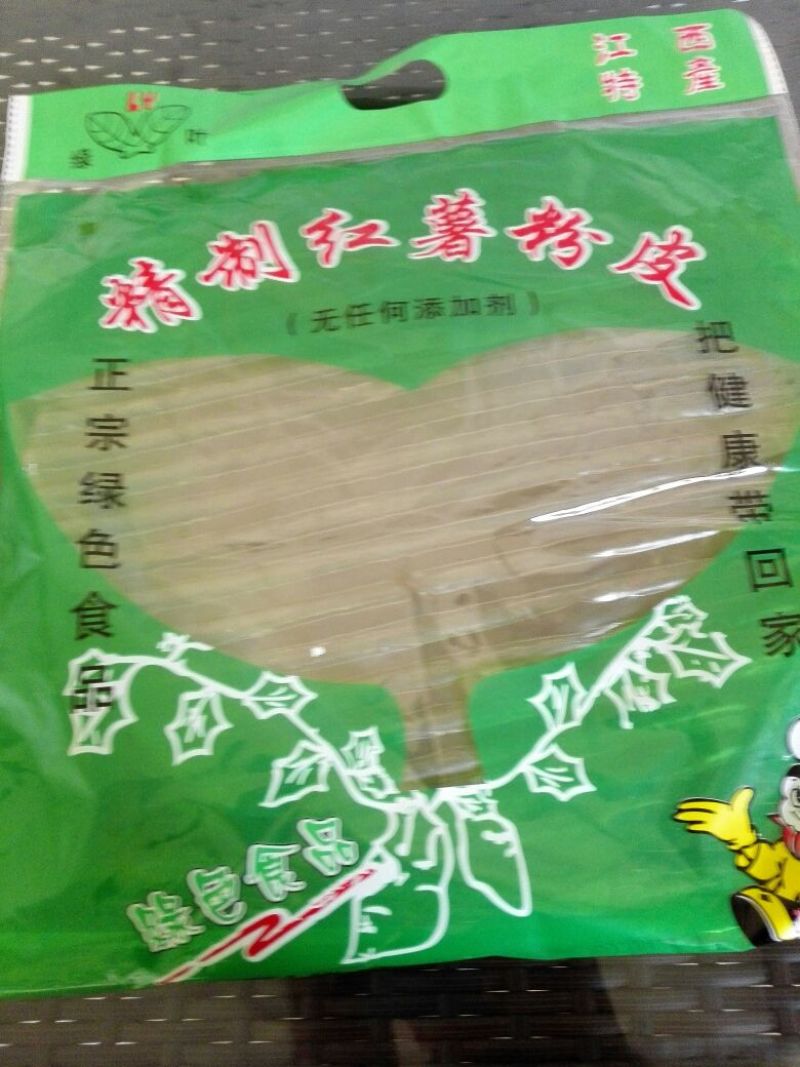 红薯粉皮散装