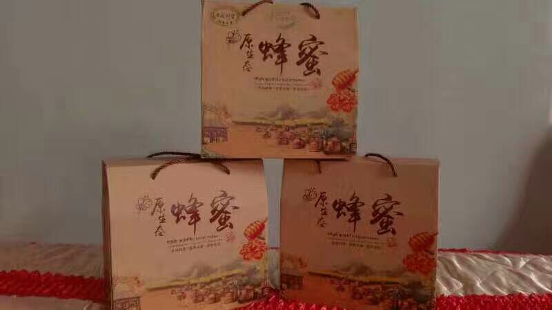 槐花蜜2斤