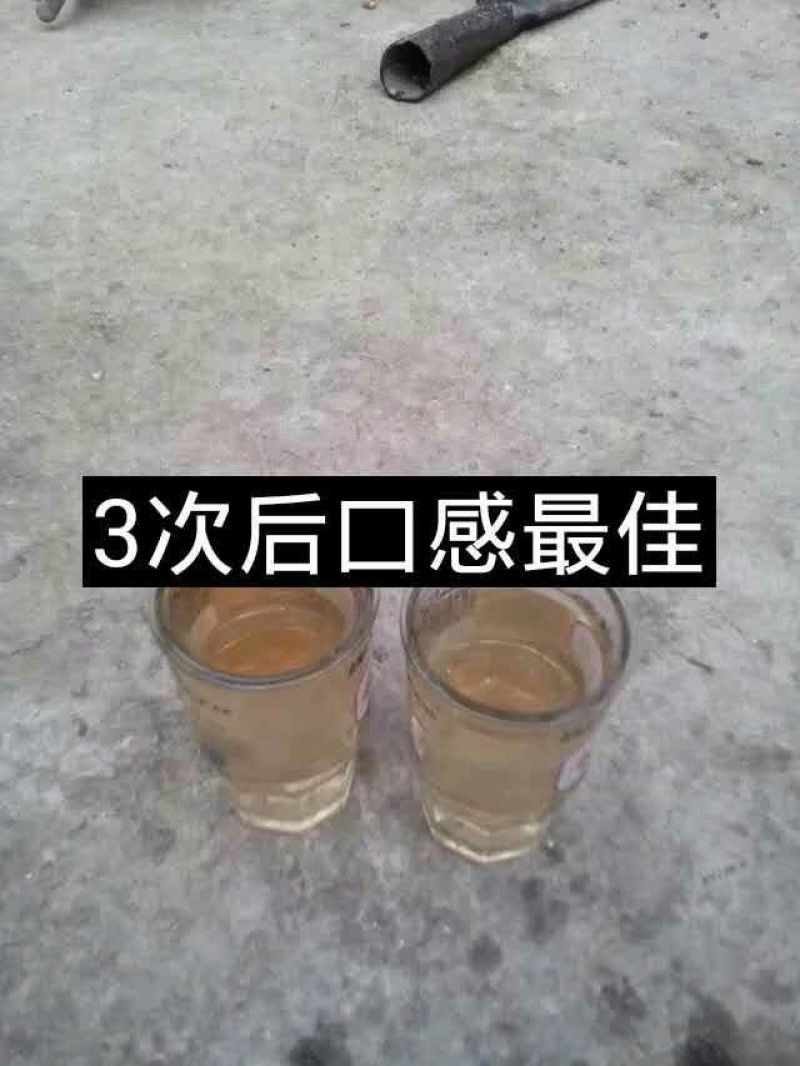 普洱茶
