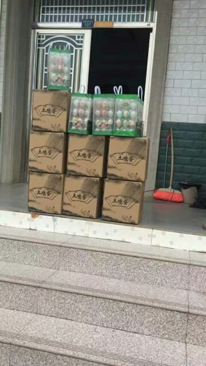 绿壳鸡蛋食用50g以下