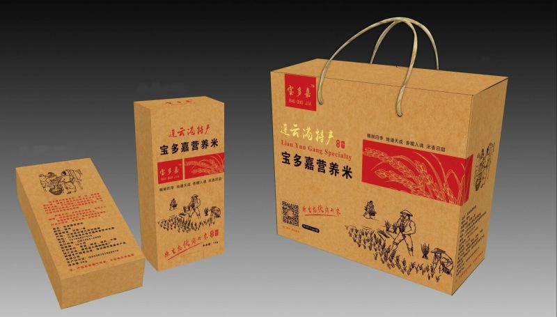 大米新米特级