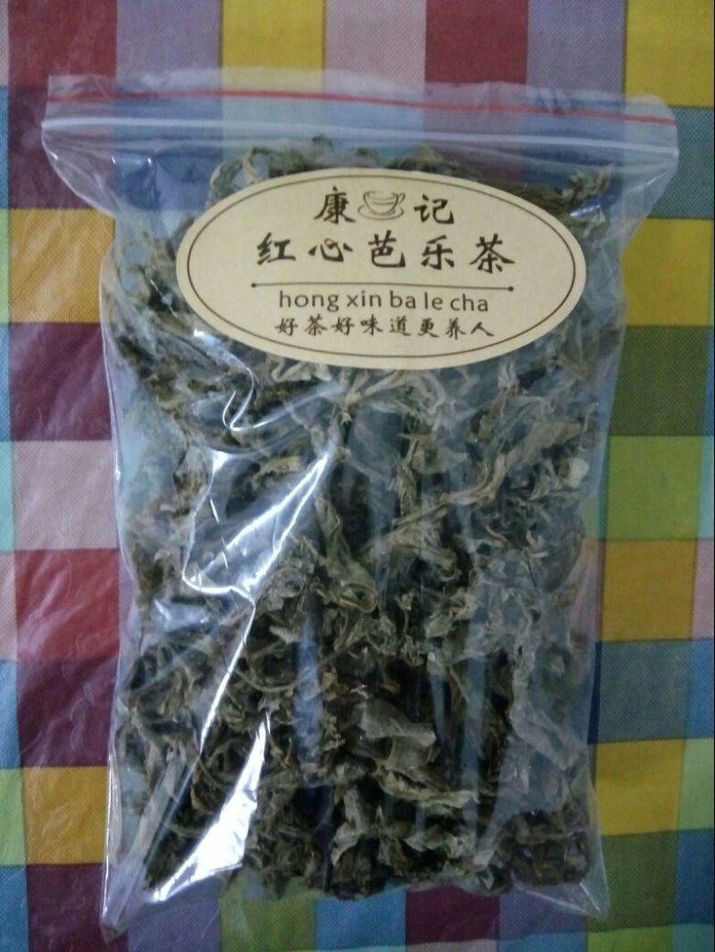 西瓜番石榴苗30~50cm