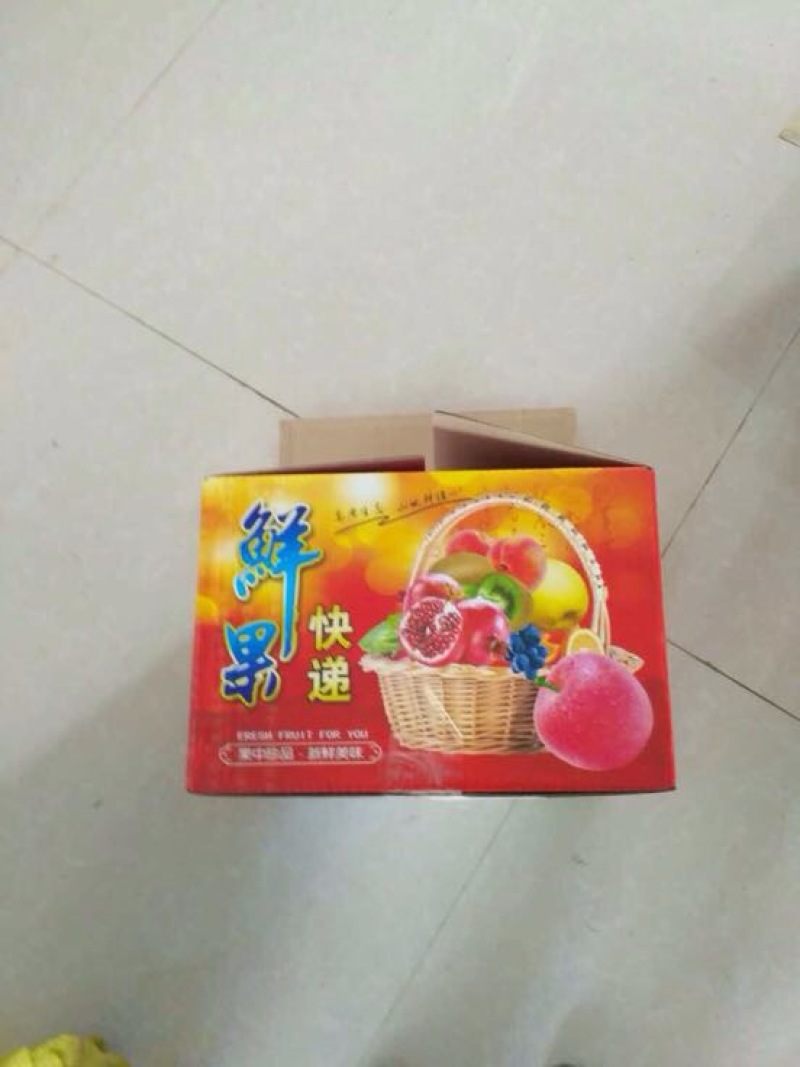 酥梨