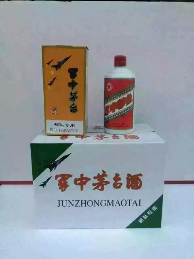 酒瓶装500ml/瓶