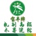 木薯淀粉国产宝丰牌高粘淀粉