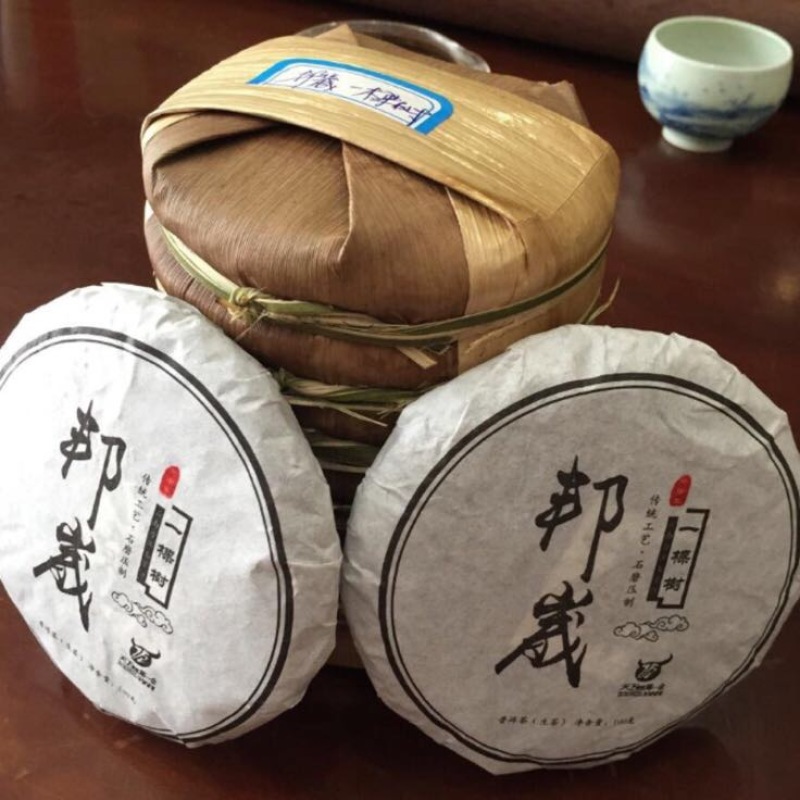 普洱茶