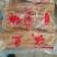豆皮干