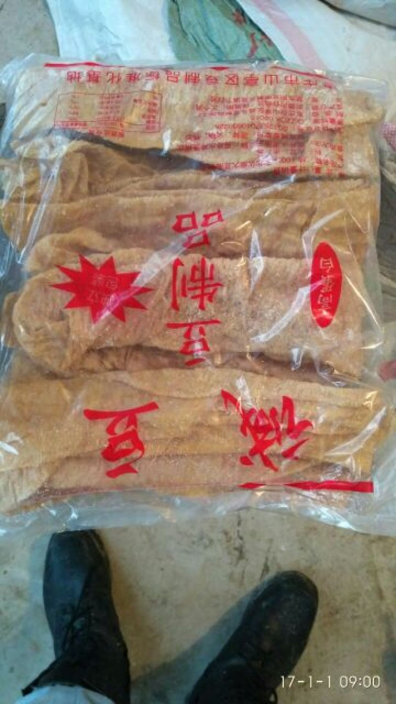 豆皮干