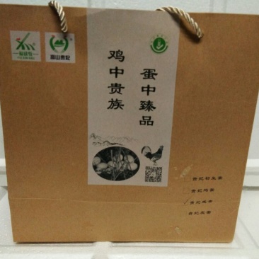 富硒贵妃鸡蛋食用50g以下