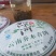 普洱茶
