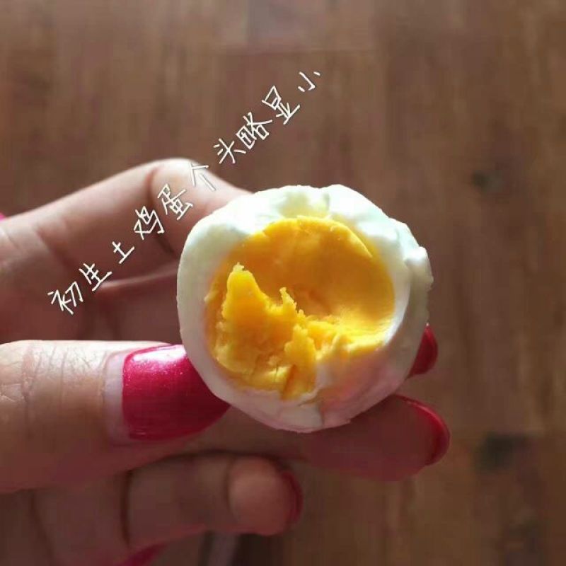 土鸡蛋食用40~50g