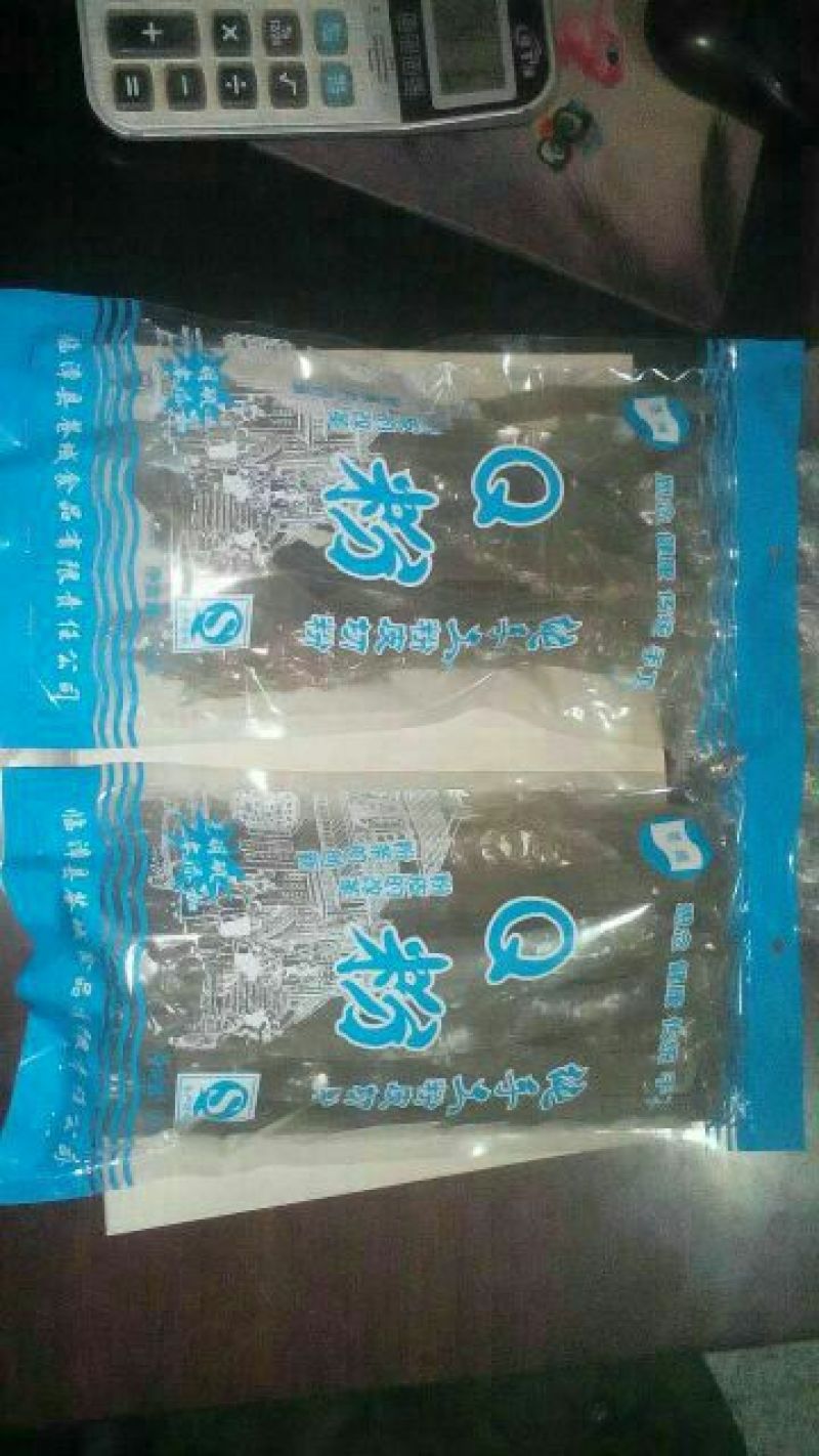 红薯粉皮包装手工粉皮