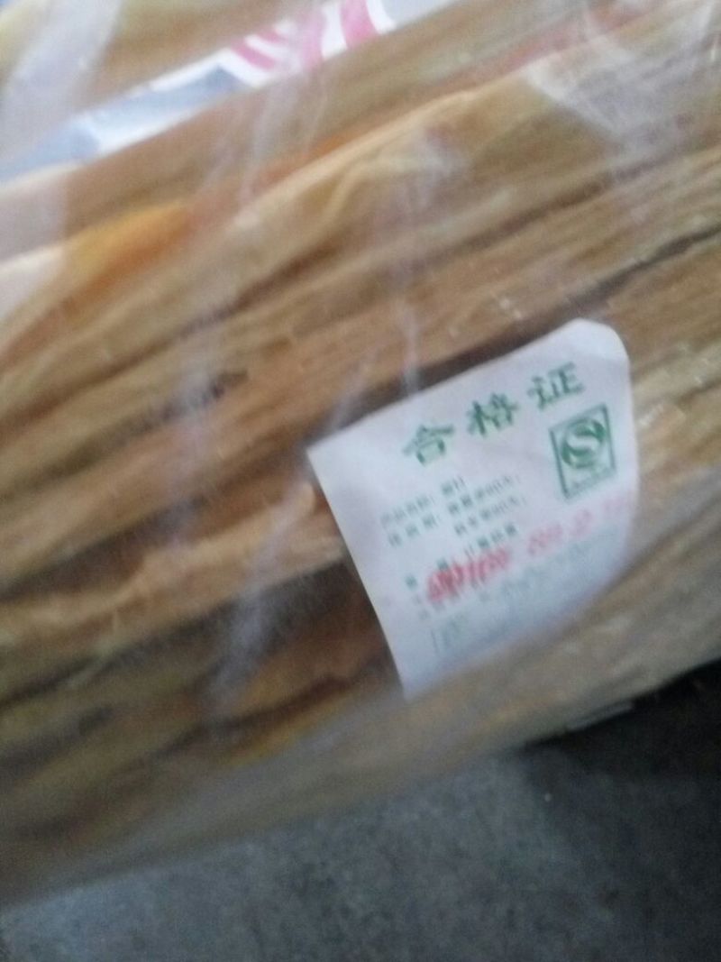 腐竹包装