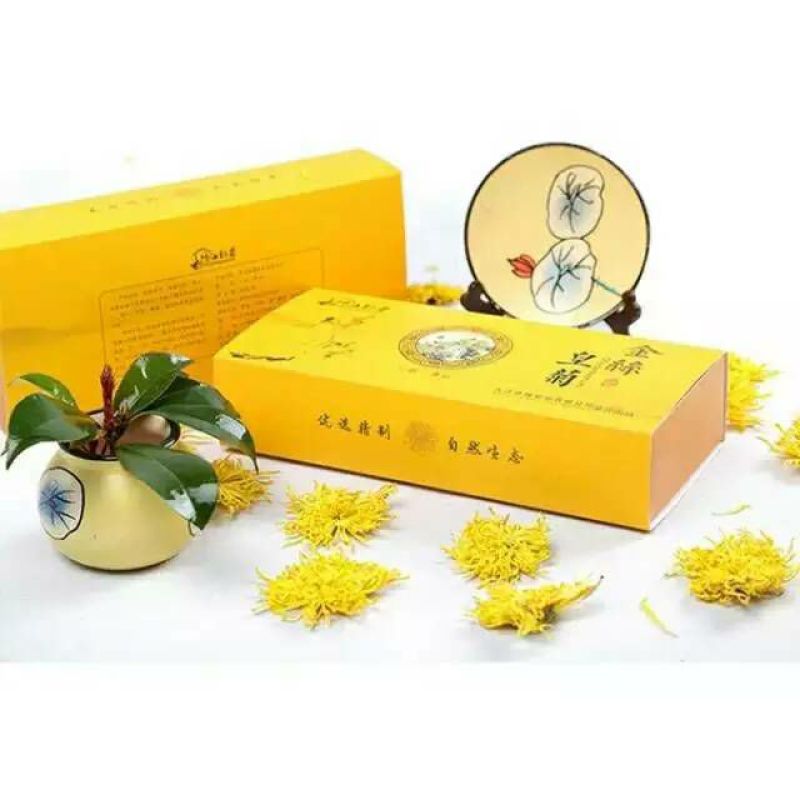 皇菊茶