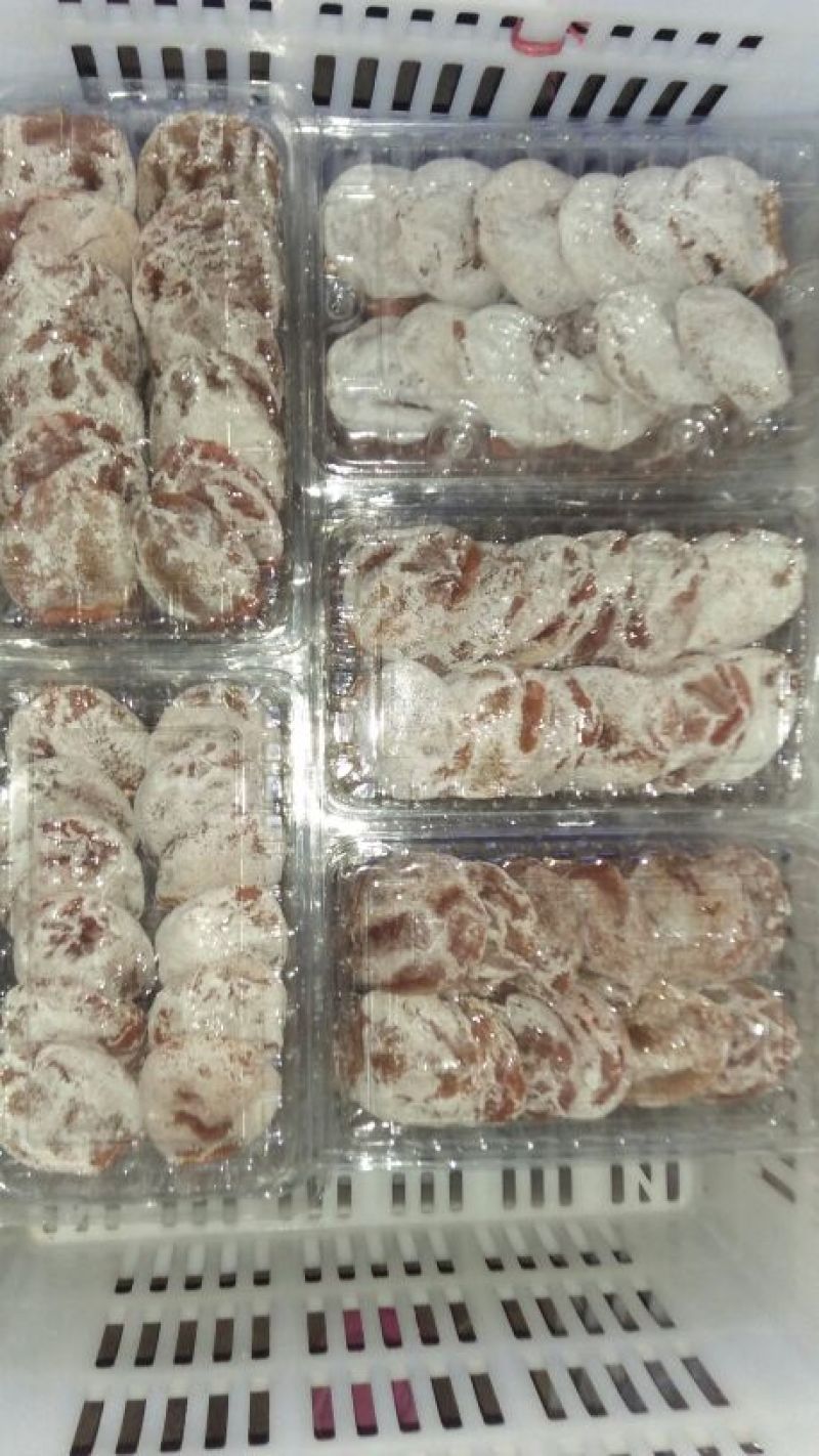 柿饼1~2两