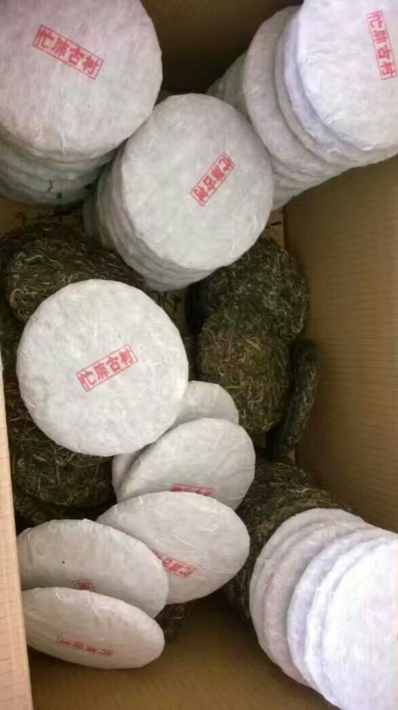 百年大树茶一级
