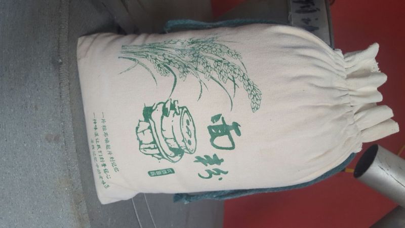 石磨面粉袋装