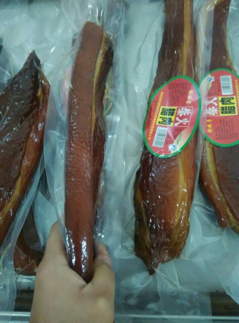 腊肉