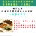 豆腐干豆腐